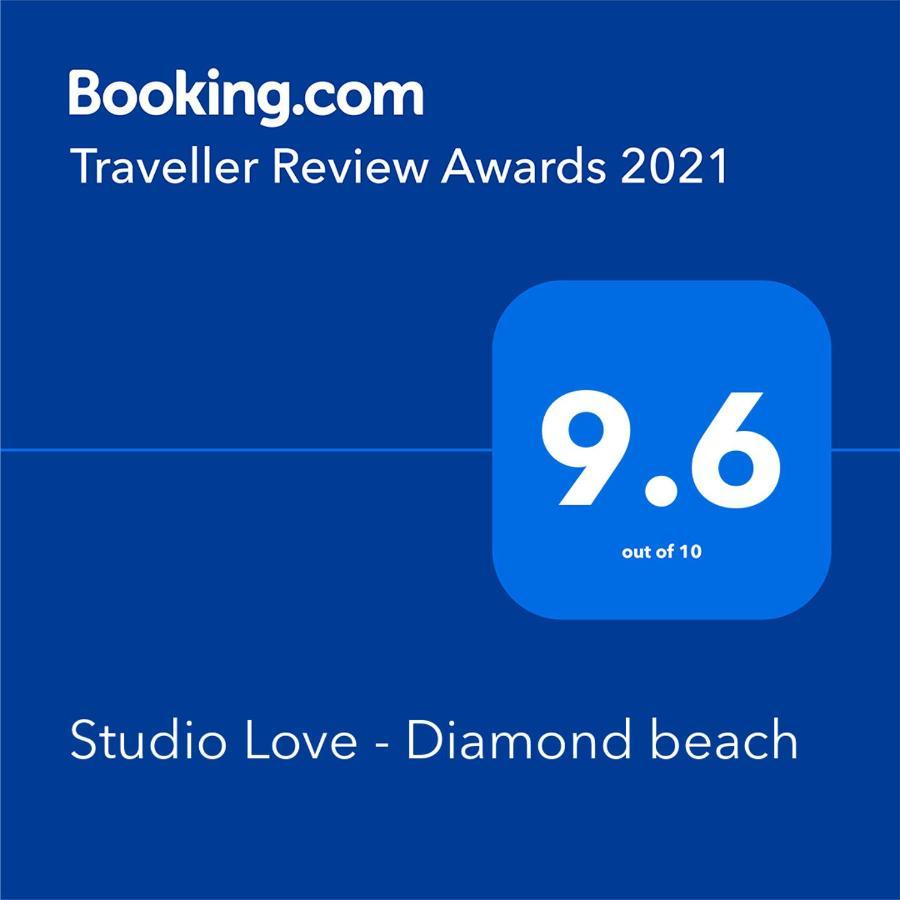 Studio Love - Diamond Beach Burgas Exterior photo